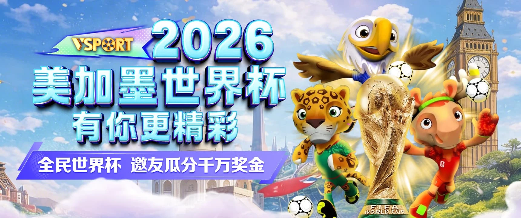 轮播图2展示图
